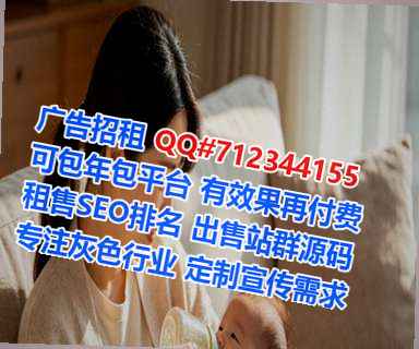 布朗族孕母生物医药有限公司