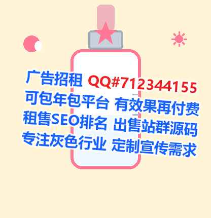 布拖代怀企业管理公司