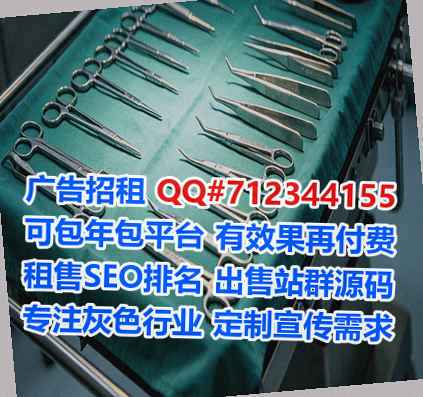 布拖代母货运工作室