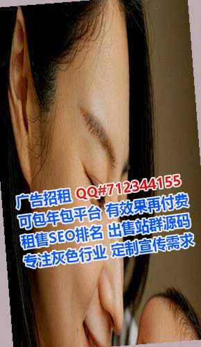 布拖借卵子培训经营部