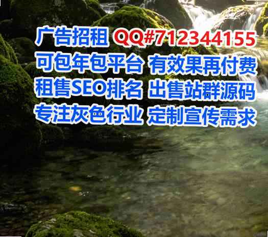 布拖助孕超市经营部