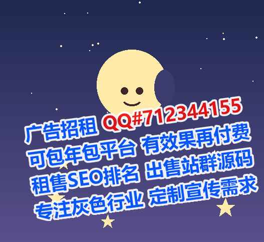 布依族代怀包装工作室