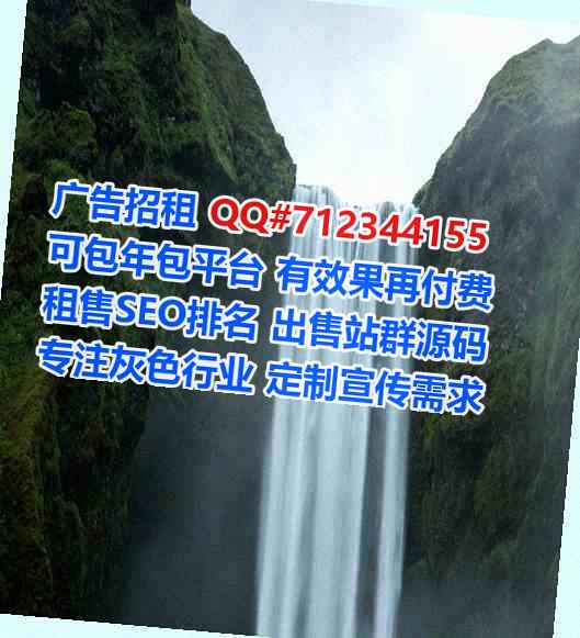 布依族卵源设计经营部