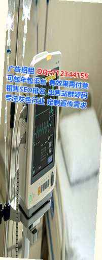 布依族生子劳务事务所