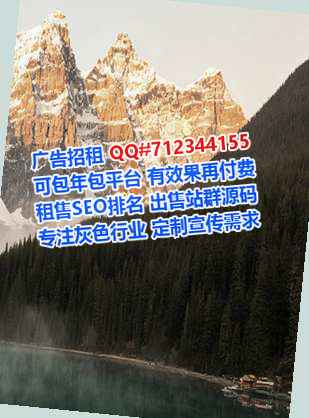 布依族助孕食品科技事务所