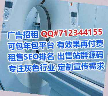 China代母玩具经营部