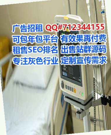 China卵源保温工程公司