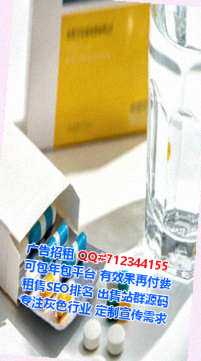 China试管家具有限公司