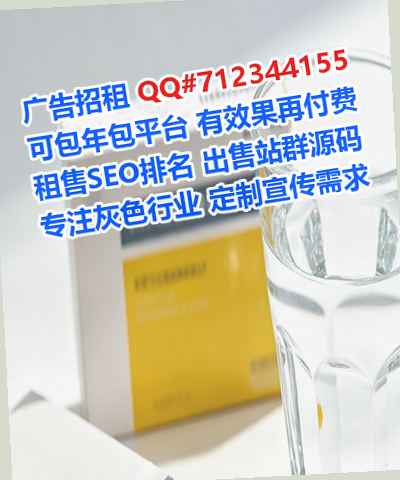 Chinese代生科技服务有限公司