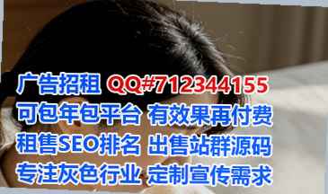 Chinese供卵口腔事务所
