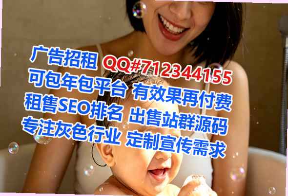 ChineseIVF保险代理公司
