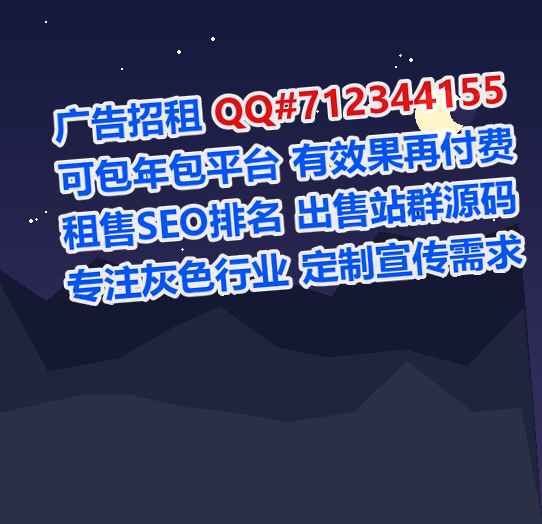 Chinese卵妹文化门市部