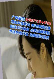 Chinese试管婴儿影视工作室