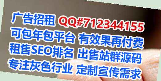CN代妈会展门市部