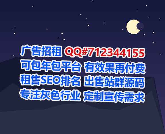 CN供卵人力资源有限公司