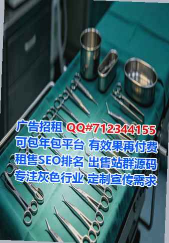 CNIVF清洁服务门市部