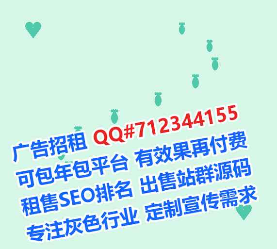 CN借腹生子人力资源事务所