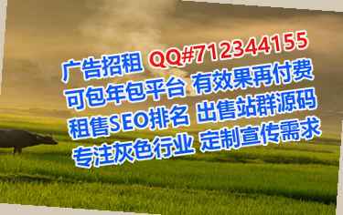CN卵子印刷有限公司