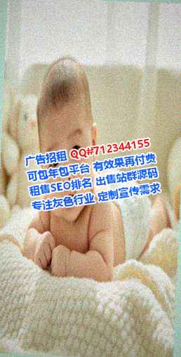 CN试管婴儿财务咨询有限公司