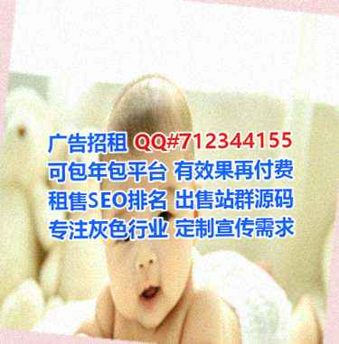 蔡甸代母投资经营部