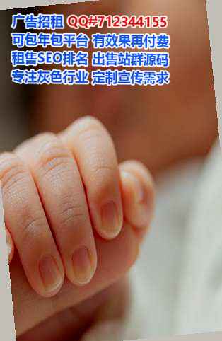 蔡甸借卵子工程咨询门市部