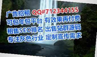 蔡甸捐卵医疗科技公司