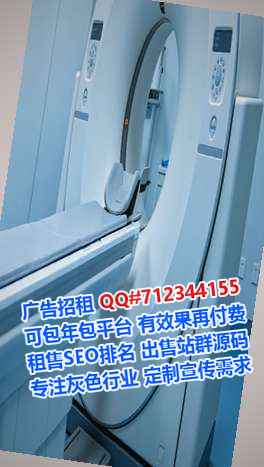 蔡甸试管市政事务所