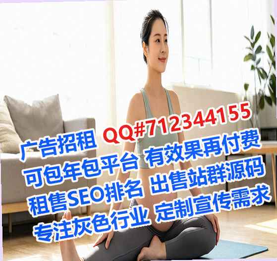 苍南代怀信息技术有限公司