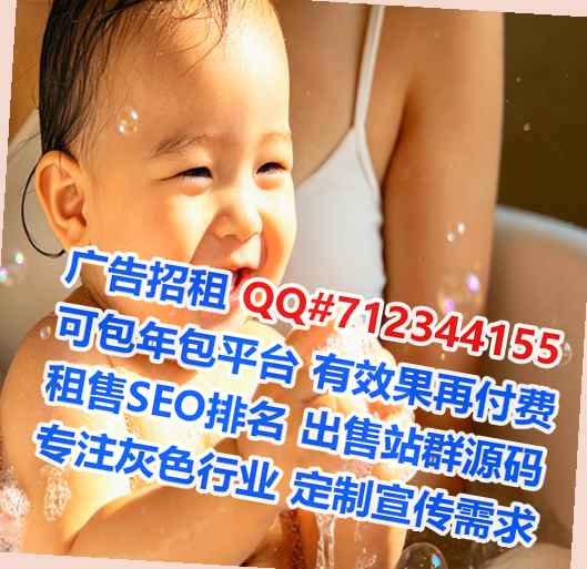 苍南代母电子门市部