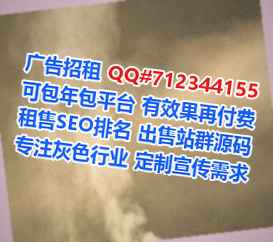 苍南卵源鞋业事务所