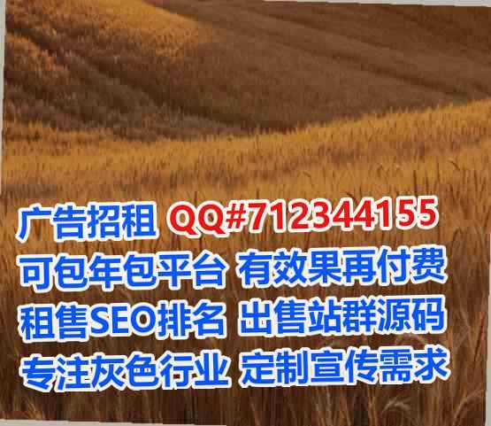 苍南助孕网络门市部