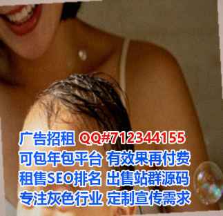 苍梧代怀电子有限公司