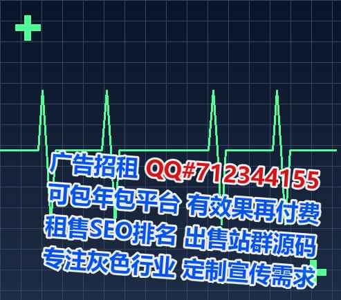 苍梧代母生物科技有限公司