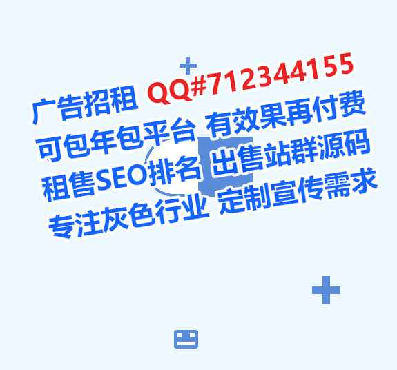 苍梧捐卵企业管理公司
