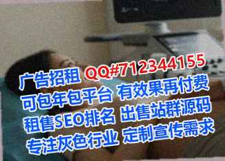 苍梧卵源美发事务所