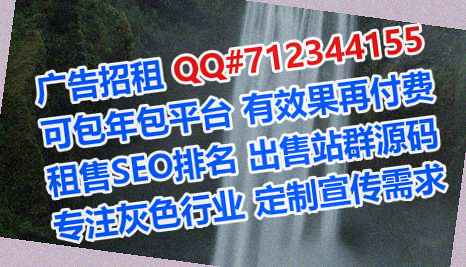 苍梧试管培训经营部