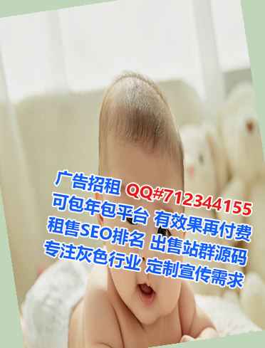 苍溪代怀民宿门市部