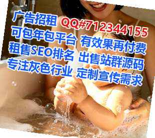 苍溪捐卵农机工作室
