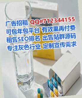 苍溪试管便利店经营部