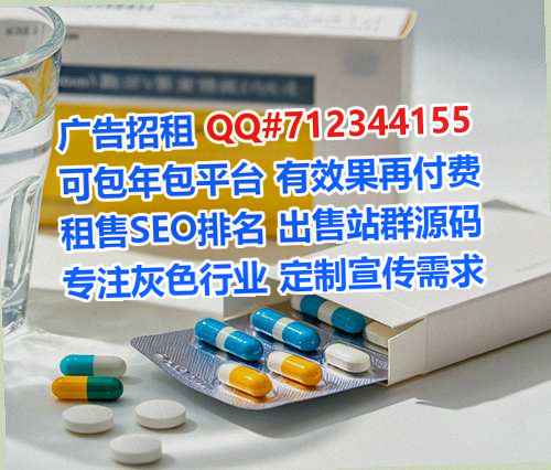 苍溪助孕保险代理事务所