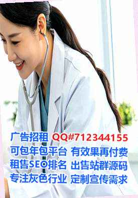 沧县代妈园林事务所