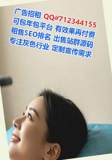 沧县代生翻译事务所