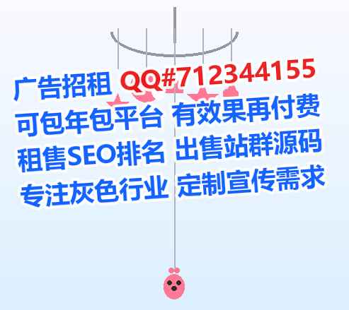 沧县IVF装饰工程公司
