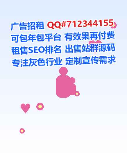 沧县卵妹物联网工作室