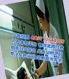 沧县卵子美发工作室