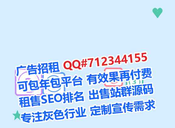 沧县试管婴儿文化传媒门市部