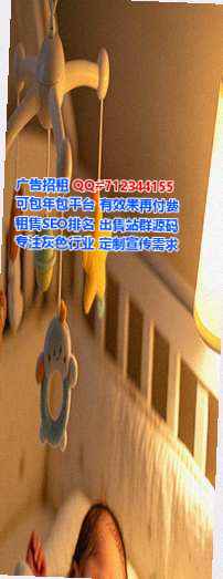 沧县孕母系统工程事务所
