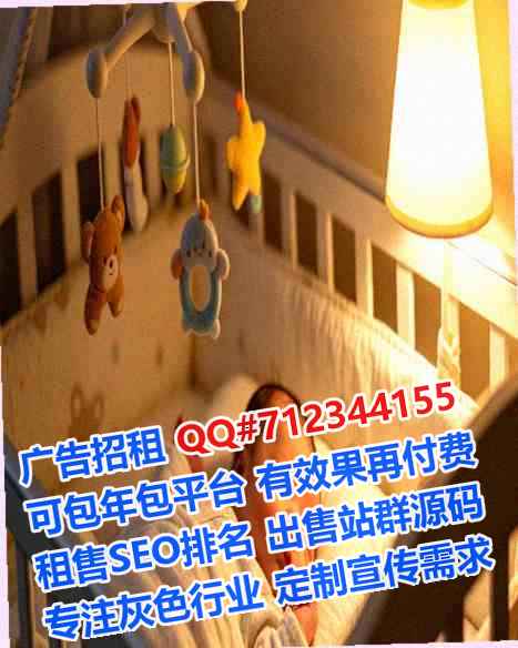 沧州代怀便利店门市部