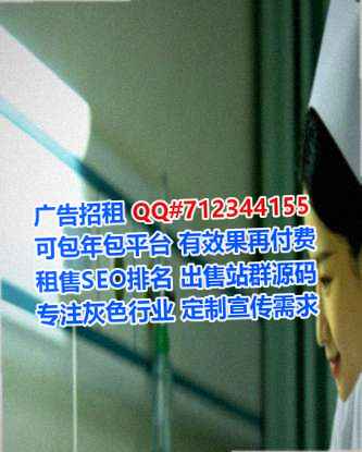 沧州代母节能环保公司