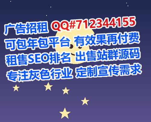 沧州借卵子云计算有限公司